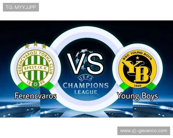 2017年欧冠杯篮球比赛回顾与数据分析